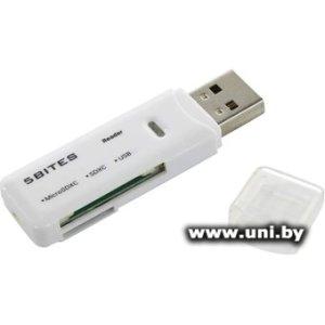 5bites RE3-200WH
