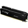 DDR5 64G PC-41600 Kingston (KF552C36BBEK2-64)