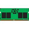 SO-DIMM 16G DDR5-5200 Kingston (KVR52S42BS8-16)