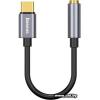 Baseus (CATL54-0G) USB Type-C to audio 3.5mm