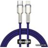 Baseus (CATLJK-A05) Lightning Purple 1m