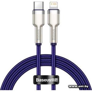 Baseus (CATLJK-A05) Lightning Purple 1m