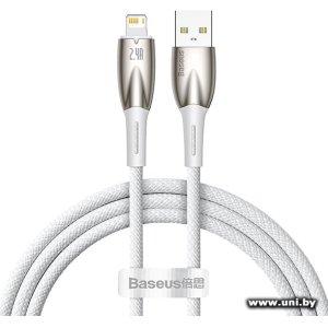 Baseus (CADH000202) Lightning White 1m