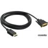 Buro DisplayPort-DVI BHP DPP_DVI-3