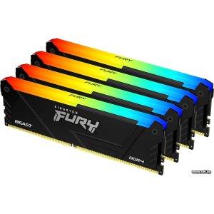 Купить DDR4 128G PC-28800 Kingston (KF436C18BB2AK4/128) в Минске, доставка по Беларуси