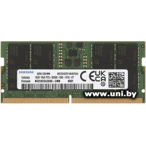 SO-DIMM 16G DDR5-5600 Samsung (M425R2GA3BB0-CWM)