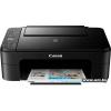 Canon PIXMA TS3340 (3771C007)