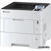 Kyocera Mita ECOSYS PA5500x