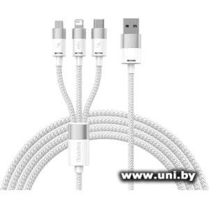Купить Baseus USB2.0 (CAXS000002) в Минске, доставка по Беларуси