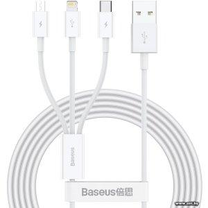 Купить Baseus USB2.0 (CAMLTYS-02) в Минске, доставка по Беларуси