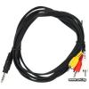 VCOM [CV213-1.5M] 3.5mm to 3xRCA(штекер) 1.5m