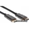 iOpen ACG633-2M 2m