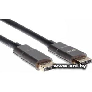 iOpen ACG633-2M 2m