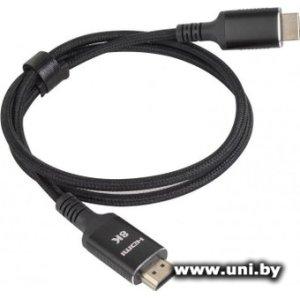 iOpen HDMI-HDMI (19M-19M) ACG859B-1.5