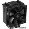 ID-Cooling SE-903-XT Basic