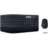 Logitech Wireless Desktop MK850 920-008226