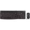 Logitech MK120 (920-002589)