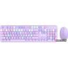 AULA AC306 Purple-Colorful (AC306_PL)