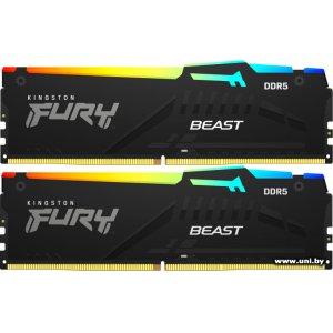 Купить DDR5 64G PC-51200 Kingston (KF564C32BBAK2-64) в Минске, доставка по Беларуси