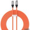 Baseus (CAKW000107) Lightning Orange 2m