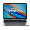 Infinix Inbook Y3 Max YL613 (71008301570)