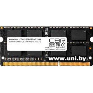 Купить SO-DIMM 8G DDR4-3200 CBR (CD4-SS08G32M22-01) в Минске, доставка по Беларуси
