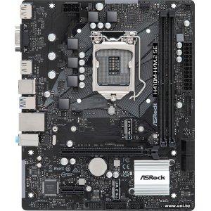 Купить ASRock H410M-H/M.2 SE в Минске, доставка по Беларуси