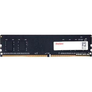 Купить DDR4 32G PC-21300 KingSpec (KS2666D4P12032G) в Минске, доставка по Беларуси