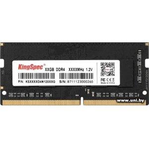 Купить SO-DIMM 32G DDR4-2666 KingSpec (KS2666D4N12032G) в Минске, доставка по Беларуси