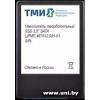 ТМИ 1Tb SATA3 SSD ЦРМП.467512.001-02