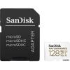 SanDisk micro SDXC 128Gb [SDSQQVR-128G-GN6IA]