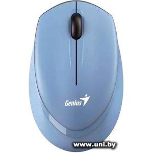 Купить Genius NX-7009 Blue (31030030401) в Минске, доставка по Беларуси