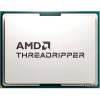 AMD Ryzen Threadripper 7960X