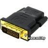 ExeGate HDMI-DVI (EX191105RUS)