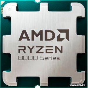 AMD Ryzen 5 8400F