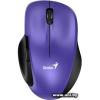 Genius Ergo 8200S Purple (31030029402)