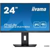 IIYAMA 23.8` ProLite XUB2492HSN-B5