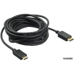 Купить Buro BHP DPP_HDMI-2 DP to HDMI 2m в Минске, доставка по Беларуси