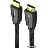 UGREEN HDMI-HDMI 10m HD118 (40414)