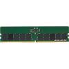 DDR5 32G PC-38400 Kingston (KSM48R40BS4TMI-32HAI) ECC