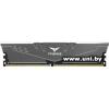 DDR4 8G PC-25600 Team (TLZGD48G3200HC16FBK)