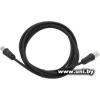 Cablexpert Cable TV (CCV-515) 1.8m Black