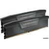 DDR5 16G PC-41600 Corsair (CMK16GX5M2B5200C40)