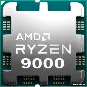 AMD Ryzen 7 9700X