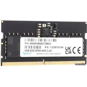 SO-DIMM 8G DDR5-4800 Apacer (AS08GHB48CTDBGH)