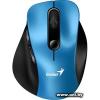 Genius Ergo 9000S Blue (31030038401)