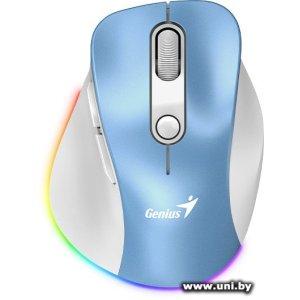 Купить Genius Ergo 9000S Pro Blue (31030039401) в Минске, доставка по Беларуси