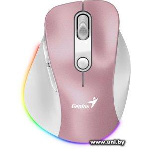 Купить Genius Ergo 9000S Pro Pink (31030039403) в Минске, доставка по Беларуси