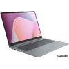 Lenovo IdeaPad Slim 3 16ABR8 (82XR008NRK)