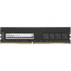 DDR4 32G PC-25600 Digma (DGMAD43200032D)